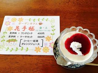201505173.jpg