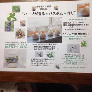 201506123.jpg